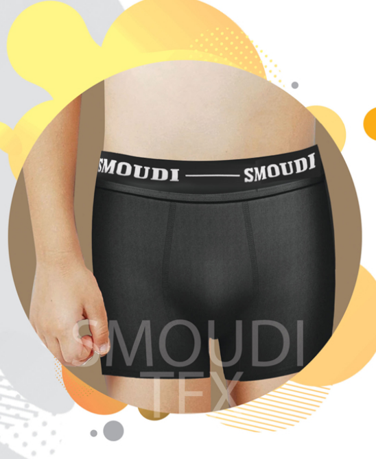 AlSmoudi Tex 100% Katoenen Boxershort voor Jongens