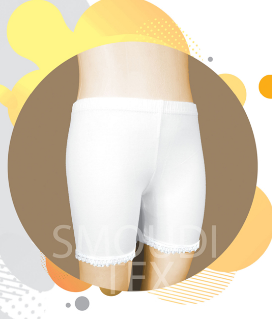 AlSmoudi Tex 100% Katoenen Meisjesshort