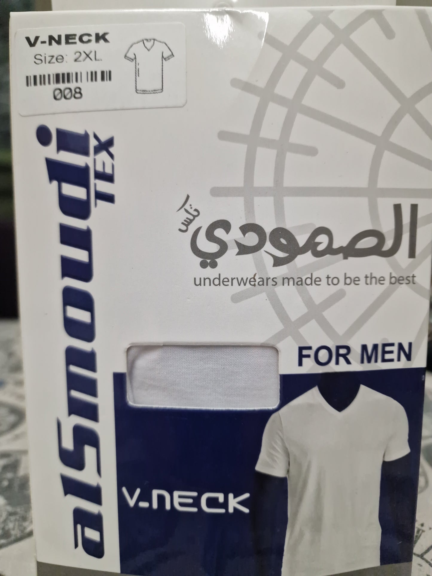 AlSmoudi Tex 100% Katoenen Heren V-hals T-shirt Lange Pasvorm