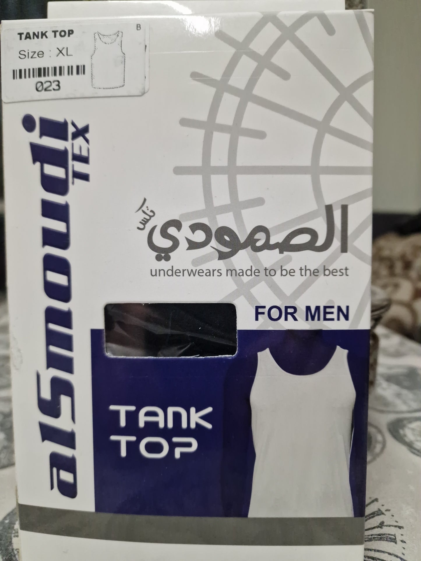 AlSmoudi Tex 100% Katoenen Heren Tanktop